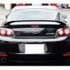 mazda rx-8 2013 -MAZDA--RX-8 ABA-SE3P--SE3P-308335---MAZDA--RX-8 ABA-SE3P--SE3P-308335- image 11