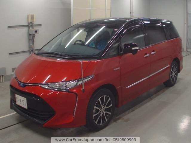 toyota estima-hybrid 2019 -TOYOTA--Estima Hybrid DAA-AHR20W--AHR20-7096071---TOYOTA--Estima Hybrid DAA-AHR20W--AHR20-7096071- image 1