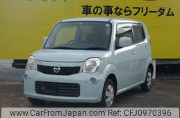 nissan moco 2011 CFJ0970396