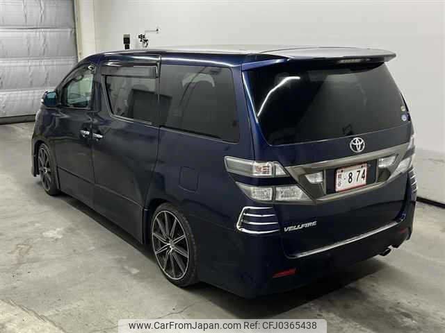 toyota vellfire 2010 -TOYOTA--Vellfire ANH20W--8105970---TOYOTA--Vellfire ANH20W--8105970- image 2