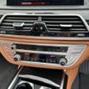 bmw 7-series 2017 -BMW--BMW 7 Series DBA-7A30--WBA7A22090G855868---BMW--BMW 7 Series DBA-7A30--WBA7A22090G855868- image 13
