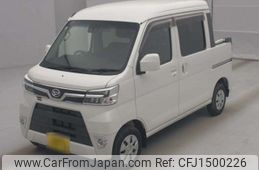 daihatsu hijet-van 2022 -DAIHATSU 【宮城 480ﾉ7532】--Hijet Van 3BD-S331W--S331W-0017236---DAIHATSU 【宮城 480ﾉ7532】--Hijet Van 3BD-S331W--S331W-0017236-