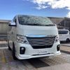 nissan nv350-caravan-van 2020 CFJ1788240 image 16