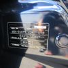 mazda demio 2021 -MAZDA 【静岡 502ﾈ7374】--MAZDA2 DJLFS--733367---MAZDA 【静岡 502ﾈ7374】--MAZDA2 DJLFS--733367- image 9