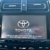 toyota prius 2017 CFJ1674475 image 4