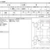 nissan note 2016 -NISSAN--Note DBA-E12--E12-464257---NISSAN--Note DBA-E12--E12-464257- image 3