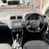 volkswagen polo 2015 CFJ1831704 image 8