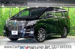 toyota alphard 2015 quick_quick_AYH30W_AYH30-0021636