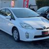 toyota prius 2010 -TOYOTA 【湘南 330ﾔ1411】--Prius DAA-ZVW30--ZVW30-0252001---TOYOTA 【湘南 330ﾔ1411】--Prius DAA-ZVW30--ZVW30-0252001- image 18