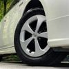 toyota prius 2015 quick_quick_ZVW30_ZVW30-1895743 image 12