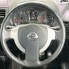 nissan x-trail 2012 CFJ1725615 image 11