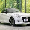 daihatsu copen 2022 -DAIHATSU--Copen 3BA-LA400K--LA400K-0048206---DAIHATSU--Copen 3BA-LA400K--LA400K-0048206- image 17