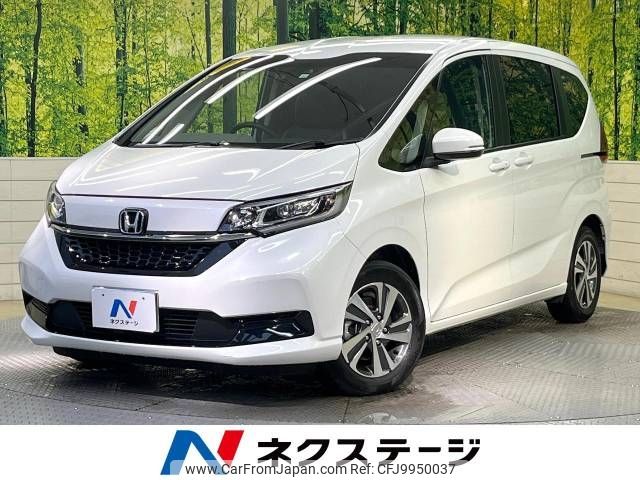 honda freed 2022 -HONDA--Freed 6AA-GB7--GB7-3207365---HONDA--Freed 6AA-GB7--GB7-3207365- image 1