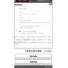 mazda cx-3 2015 CFJ1720900 image 13