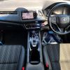 honda vezel 2016 quick_quick_RU3_RU3-1230264 image 2