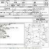 mitsubishi fto 1996 -MITSUBISHI--FTO DE3A-0103109---MITSUBISHI--FTO DE3A-0103109- image 3
