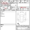 nissan gt-r 2008 quick_quick_CBA-R35_R35-002168 image 21
