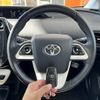 toyota prius 2017 -TOYOTA--Prius DAA-ZVW50--ZVW50-6095148---TOYOTA--Prius DAA-ZVW50--ZVW50-6095148- image 24