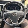 toyota esquire 2017 -TOYOTA--Esquire DAA-ZWR80G--ZWR80-0256742---TOYOTA--Esquire DAA-ZWR80G--ZWR80-0256742- image 14