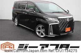 toyota alphard 2019 -TOYOTA--Alphard DBA-AGH30W--AGH30-0284645---TOYOTA--Alphard DBA-AGH30W--AGH30-0284645-