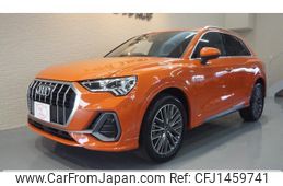 audi q3 2024 quick_quick_F3DFY_WAUZZZF39R1093401