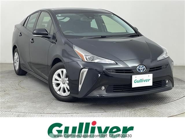 toyota prius 2022 CFJ1800430 image 1