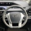 toyota aqua 2016 CFJ1685728 image 19