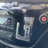 nissan elgrand 2014 CFJ1717715 image 11
