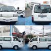 mazda bongo-van 2017 CFJ1810690 image 5