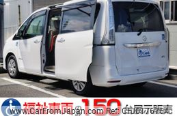 nissan serena 2015 -NISSAN--Serena DAA-HC26--HC26-123591---NISSAN--Serena DAA-HC26--HC26-123591-