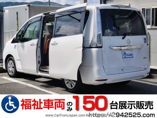 nissan serena 2015 -NISSAN--Serena DAA-HC26--HC26-123591---NISSAN--Serena DAA-HC26--HC26-123591- image 1