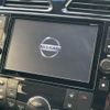 nissan serena 2014 -NISSAN--Serena DAA-HFC26--HFC26-200440---NISSAN--Serena DAA-HFC26--HFC26-200440- image 3