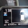 toyota vitz 2016 -TOYOTA--Vitz DBA-NSP130--NSP130-2225997---TOYOTA--Vitz DBA-NSP130--NSP130-2225997- image 36