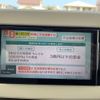 suzuki alto-lapin 2021 CFJ1640559 image 20