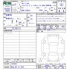 toyota corolla-cross 2025 -TOYOTA 【岡山 301ﾒ5643】--Corolla Cross ZVG13--1064505---TOYOTA 【岡山 301ﾒ5643】--Corolla Cross ZVG13--1064505- image 3