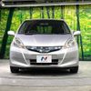 honda fit 2013 -HONDA--Fit DAA-GP1--GP1-1232252---HONDA--Fit DAA-GP1--GP1-1232252- image 15