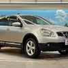 nissan dualis 2010 -NISSAN--Dualis DBA-KJ10--KJ10-301464---NISSAN--Dualis DBA-KJ10--KJ10-301464- image 17