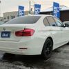 bmw 3-series 2015 -BMW--BMW 3 Series DBA-8A20--WBA8A56040NS99545---BMW--BMW 3 Series DBA-8A20--WBA8A56040NS99545- image 5