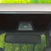 honda n-box 2019 -HONDA--N BOX DBA-JF3--JF3-2115751---HONDA--N BOX DBA-JF3--JF3-2115751- image 3