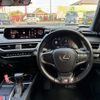 lexus ux 2020 quick_quick_MZAA10_MZAA10-2031692 image 5