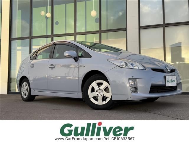 toyota prius 2010 -TOYOTA--Prius DAA-ZVW30--ZVW30-5200629---TOYOTA--Prius DAA-ZVW30--ZVW30-5200629- image 1