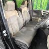 honda n-box 2020 CFJ7472233 image 10