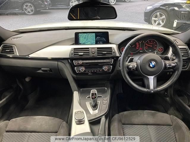 bmw 3-series 2016 quick_quick_LDA-3D20_WBA8B56060NT31375 image 2