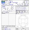 daihatsu hijet-truck 2025 -DAIHATSU 【飛騨 480ｴ7909】--Hijet Truck S510P--0613682---DAIHATSU 【飛騨 480ｴ7909】--Hijet Truck S510P--0613682- image 3