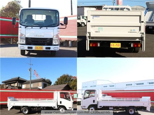 isuzu elf-truck 2015 quick_quick_TPG-NLR85AR_NLR85-7022656 image 2