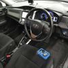 toyota corolla-fielder 2017 quick_quick_DAA-NKE165G_7155558 image 5