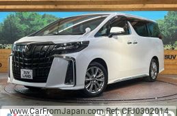 toyota alphard 2020 -TOYOTA--Alphard 3BA-AGH30W--AGH30-9018252---TOYOTA--Alphard 3BA-AGH30W--AGH30-9018252-