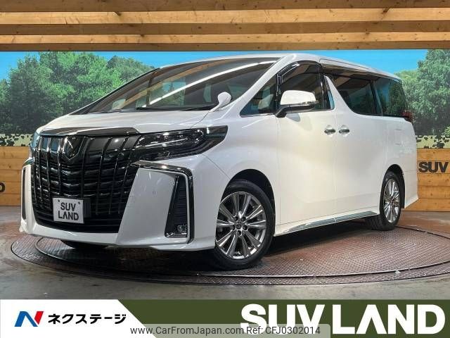 toyota alphard 2020 -TOYOTA--Alphard 3BA-AGH30W--AGH30-9018252---TOYOTA--Alphard 3BA-AGH30W--AGH30-9018252- image 1