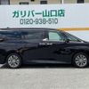 toyota alphard 2023 -TOYOTA--Alphard 3BA-AGH40W--AGH40-0003487---TOYOTA--Alphard 3BA-AGH40W--AGH40-0003487- image 10