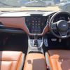 subaru outback 2023 CFJ1792011 image 2